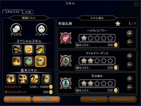 ꡼ No.004Υͥ / ֥ϥ󥿡ҡס4ĤοȤΥХȥ륢Ͽץ쥤ࡼӡƿȤλȴǽϤ餫