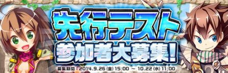 ꡼ No.021Υͥ / ֥ϥ󥿡ҡס4ĤοȤΥХȥ륢Ͽץ쥤ࡼӡƿȤλȴǽϤ餫