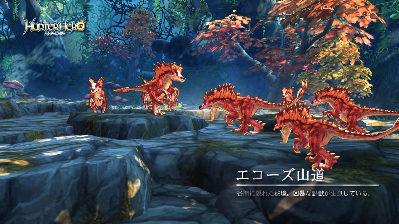 ꡼ No.003 | ֥ϥ󥿡ҡסΥ󥹥ȥ󥸥ɤξҲࡼӡ