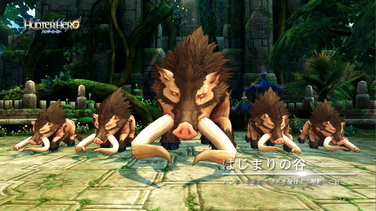 ꡼ No.004 | ֥ϥ󥿡ҡסΥ󥹥ȥ󥸥ɤξҲࡼӡ