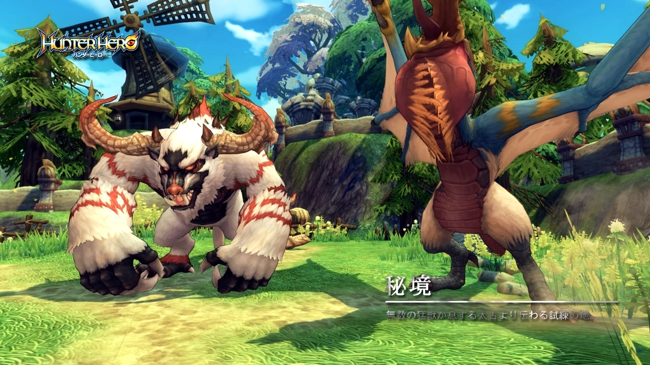 ꡼ No.005 | ֥ϥ󥿡ҡסΥ󥹥ȥ󥸥ɤξҲࡼӡ