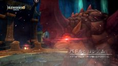 ���������꡼ No.006�Υ���ͥ������ / �֥ϥ󥿡��ҡ������ס������Υ�󥹥���������ȥ��󥸥��ɤξҲ�ࡼ�ӡ���������