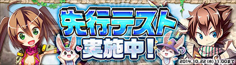 #001Υͥ/֥ϥ󥿡ҡס滲òǽԥƥȤȡܥ󥹥襤٥ȤγŤ