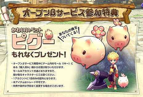 #003Υͥ/֥ϥ󥿡ҡפΥץ¥ӥ1500ȡӥѤꡤüԤˤϥڥåȡ֥ԥפץ쥼