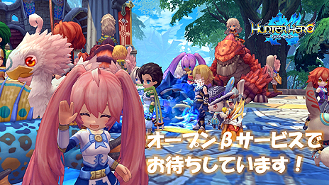 #005Υͥ/֥ϥ󥿡ҡפΥץ¥ӥ1500ȡӥѤꡤüԤˤϥڥåȡ֥ԥפץ쥼