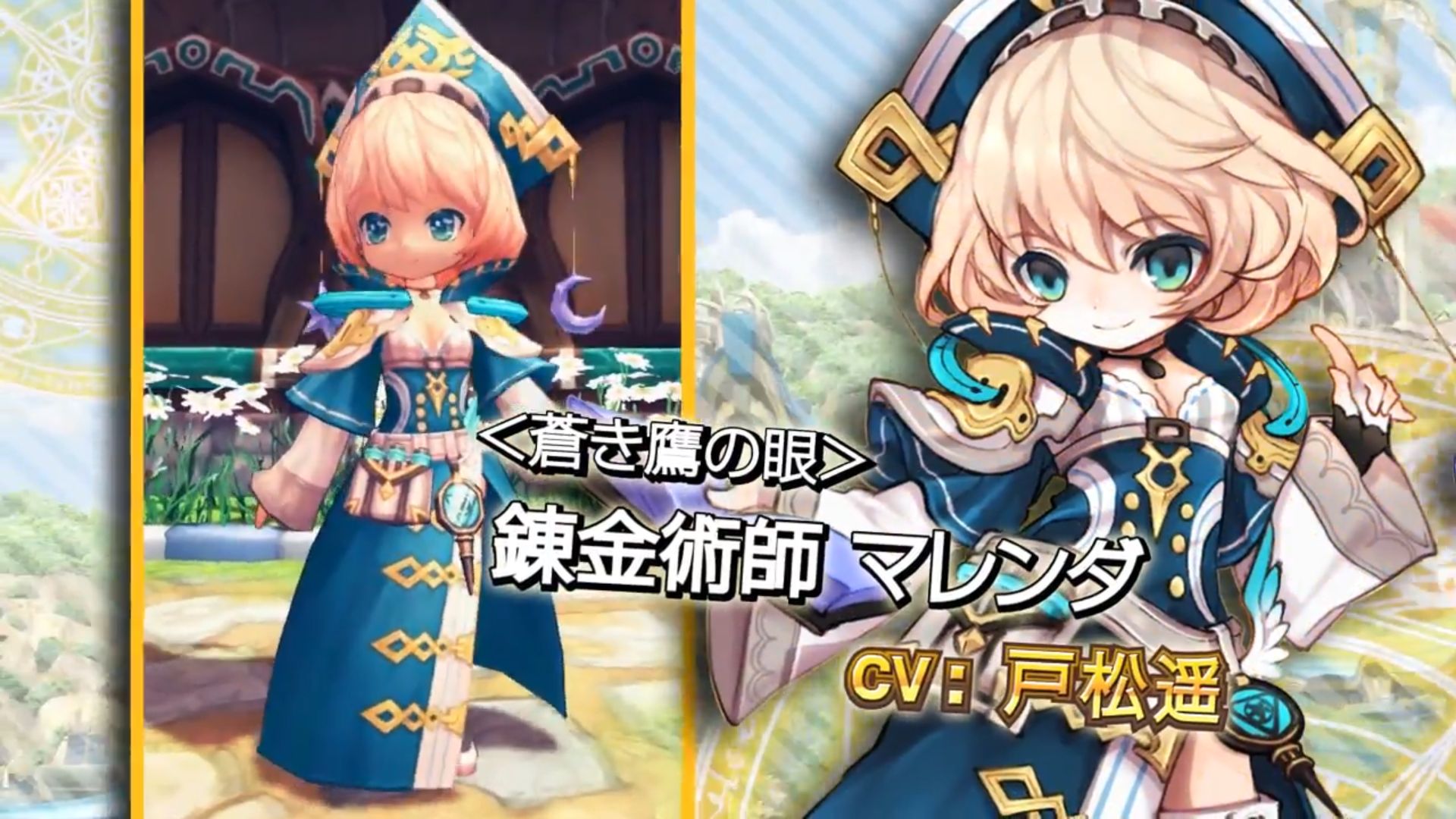 ꡼ No.002 | ֥ϥ󥿡ҡסӥȡ٥󥸥3郎饯ܥξҲư