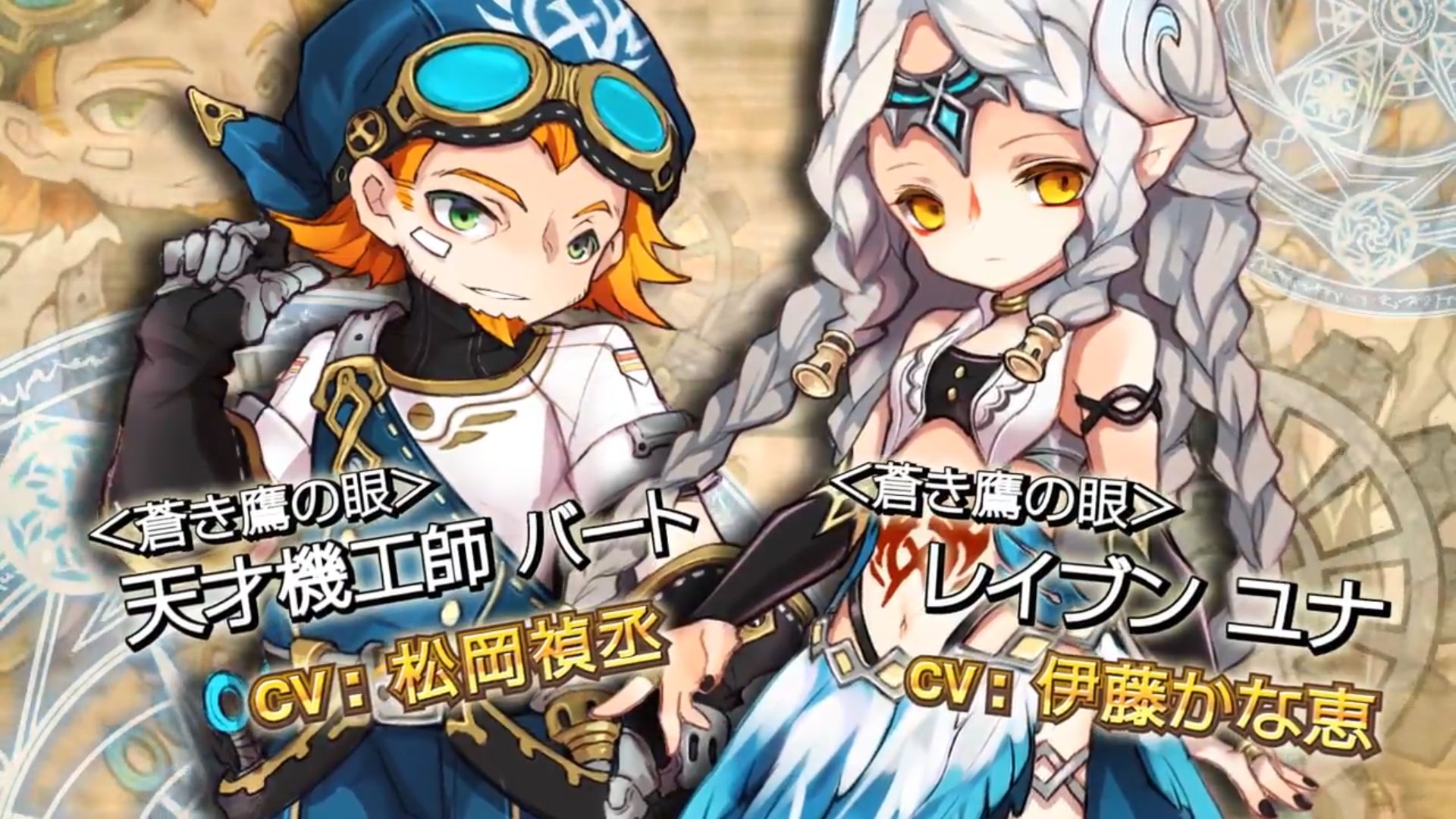 ꡼ No.006 | ֥ϥ󥿡ҡסӥȡ٥󥸥3郎饯ܥξҲư