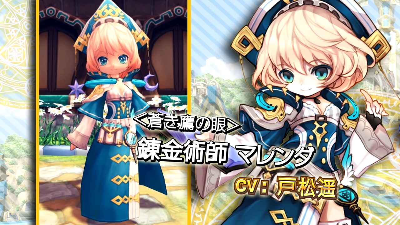 ꡼ No.008 | ֥ϥ󥿡ҡסӥȡ٥󥸥3郎饯ܥξҲư