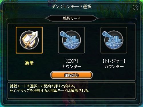 ꡼ No.013 | ֥ϥ󥿡ҡסӥȡ٥󥸥3郎饯ܥξҲư