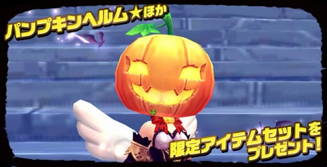 ꡼ No.015Υͥ / ֥ϥ󥿡ҡסӥȡ٥󥸥3郎饯ܥξҲư