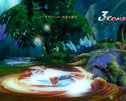 画像集#021のサムネイル/【PR】奥深いバトルが楽しめる上位職業とは?「ハンターヒーロー -HUNTER HERO-」2次職業プレイガイド