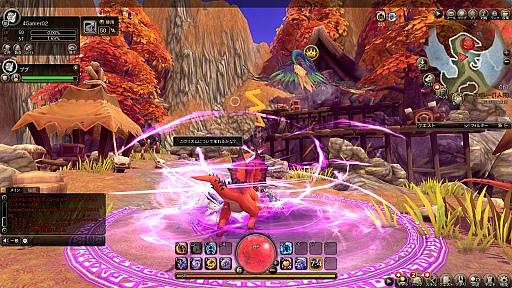 画像集#042のサムネイル/【PR】奥深いバトルが楽しめる上位職業とは?「ハンターヒーロー -HUNTER HERO-」2次職業プレイガイド