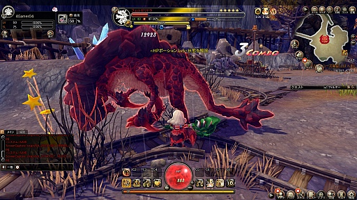 画像集#048のサムネイル/【PR】奥深いバトルが楽しめる上位職業とは?「ハンターヒーロー -HUNTER HERO-」2次職業プレイガイド