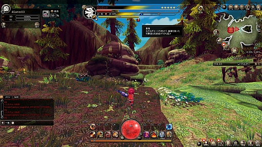 画像集#070のサムネイル/【PR】奥深いバトルが楽しめる上位職業とは?「ハンターヒーロー -HUNTER HERO-」2次職業プレイガイド