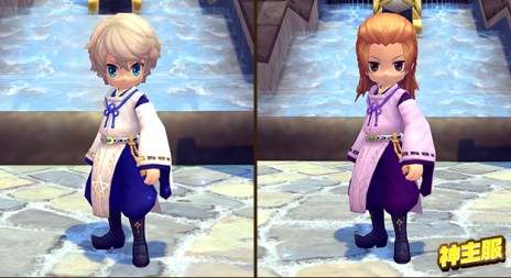 #011Υͥ/֥ϥ󥿡ҡסŨޥɥۡǥԤ뿷󥸥Lv48-4ܤγѡפѡȥʡηӤо