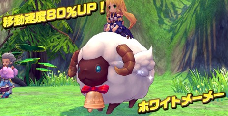 #008Υͥ/֥ϥ󥿡ҡס1127ΥåץǡȤǡ֥󥹥Ҿפ󥹥Ƥȡ󽷤Ȥƥܡʥƥब