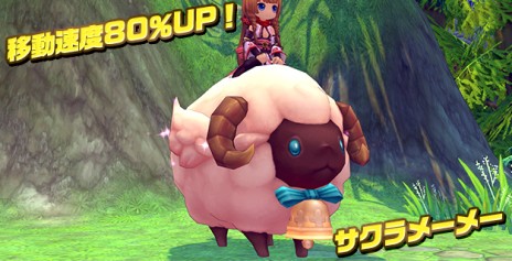 #009Υͥ/֥ϥ󥿡ҡס1127ΥåץǡȤǡ֥󥹥Ҿפ󥹥Ƥȡ󽷤Ȥƥܡʥƥब