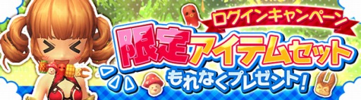 #001Υͥ/֥ϥ󥿡ҡסƥ֥󥹥ҾפꥢХ󥭥ڡⳫ