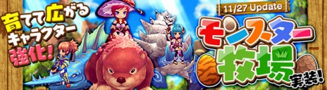 #004Υͥ/֥ϥ󥿡ҡסƥ֥󥹥ҾפꥢХ󥭥ڡⳫ