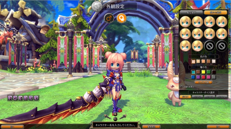 ꡼ No.003 | ֥ϥ󥿡ҡס1211»ܤΥåץǡȤǡܶΥ⤳ʤã͡Ρפȡʥ󥸥