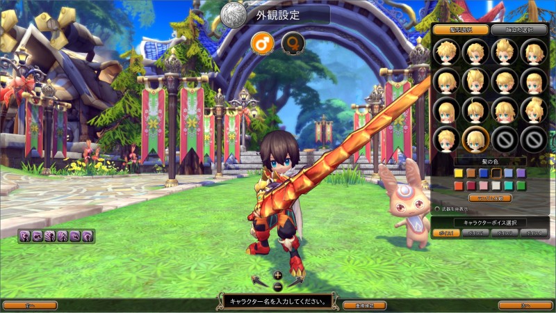 ꡼ No.004 | ֥ϥ󥿡ҡס1211»ܤΥåץǡȤǡܶΥ⤳ʤã͡Ρפȡʥ󥸥