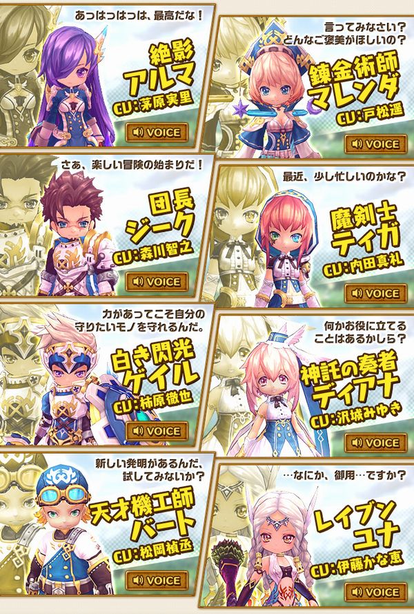 ꡼ No.009 | ֥ϥ󥿡ҡס1211»ܤΥåץǡȤǡܶΥ⤳ʤã͡Ρפȡʥ󥸥