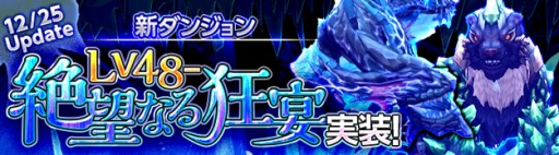 ������#001�Υ���ͥ���/�֥ϥ󥿡��ҡ������ס������ꥢ����˾�ʤ붸��סֱ�ͺ���󥸥���12��25������