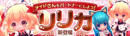 ������#008�Υ���ͥ���/�֥ϥ󥿡��ҡ������ס������ꥢ����˾�ʤ붸��סֱ�ͺ���󥸥���12��25������