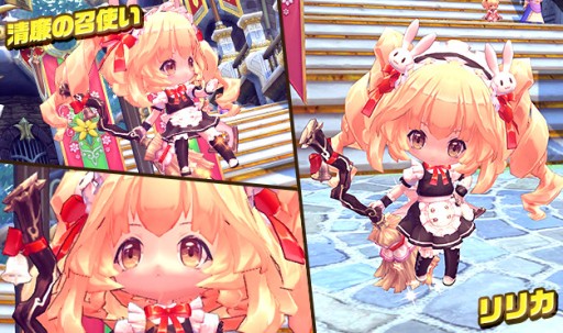 ������#009�Υ���ͥ���/�֥ϥ󥿡��ҡ������ס������ꥢ����˾�ʤ붸��סֱ�ͺ���󥸥���12��25������