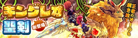 ꡼ No.005Υͥ / ֥ϥ󥿡ҡס󥸥󥭥󥰥ƥबˡ֥󥰥쥪פþޤοBOXȯ