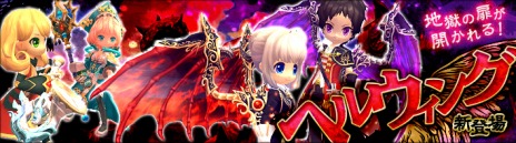 ꡼ No.006Υͥ / ֥ϥ󥿡ҡ׳ط󥸥ֻפϣѻա֥ޥפѡȥʡȤо