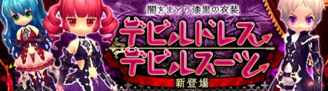 ꡼ No.012Υͥ / ֥ϥ󥿡ҡפ˺ΥåץǡȤǼпֿرפ䡤ȡ֥ʥȡפʤɤξ󤬸