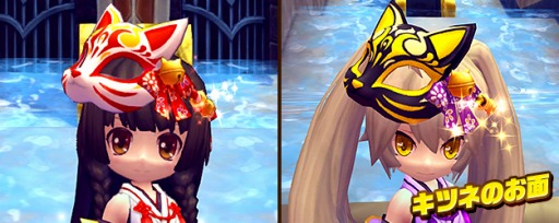 ���������꡼ No.002�Υ���ͥ������ / �֥ϥ󥿡��ҡ������׺���300����300�ͤ��絬�Ϥ��п���ֿر���פ����