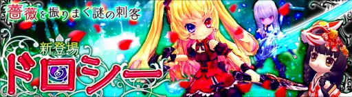 ���������꡼ No.010�Υ���ͥ������ / �֥ϥ󥿡��ҡ������׺���300����300�ͤ��絬�Ϥ��п���ֿر���פ����