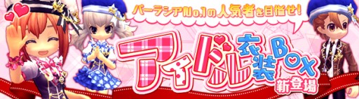 画像ギャラリー No.008のサムネイル画像 / 「ハンターヒーロー」，モンスター討伐型の対人戦「ギルド戦」が3月26日に実装