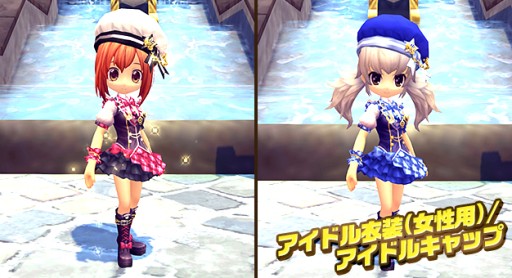 画像ギャラリー No.009のサムネイル画像 / 「ハンターヒーロー」，モンスター討伐型の対人戦「ギルド戦」が3月26日に実装