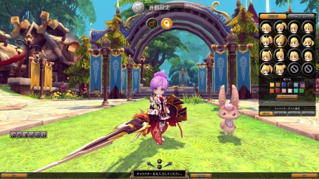 ���������꡼ No.003�Υ���ͥ������ / �֥ϥ󥿡��ҡ������ס��������åץǡ��Ȥ���6�ο��ȡ֥ʥ��ȡפ��������Ҳ�ư�褬������