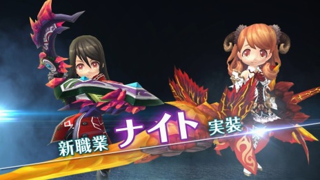 ���������꡼ No.007�Υ���ͥ������ / �֥ϥ󥿡��ҡ������ס��������åץǡ��Ȥ���6�ο��ȡ֥ʥ��ȡפ��������Ҳ�ư�褬������