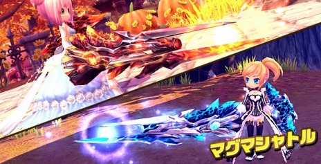 ꡼ No.020Υͥ / ֥ϥ󥿡ҡסȡ֥ʥȡפٱ礹륹ȥå奭ڡⳫ