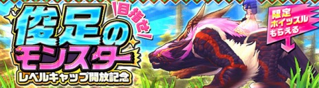 ꡼ No.006Υͥ / ֥ϥ󥿡ҡפΥ٥륭åפ60ˡåץǡȵǰ٥ȡڡ󤬳