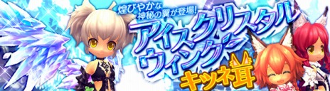 ꡼ No.014Υͥ / ֥ϥ󥿡ҡפΥ٥륭åפ60ˡåץǡȵǰ٥ȡڡ󤬳