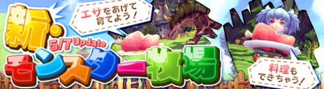 ���������꡼ No.009�Υ���ͥ������ / �֥ϥ󥿡��ҡ������ס����å�����������󥹥�����ƤȲ�����Lv53-���褹�밭��פ������������Х������������BOX��ȯ��