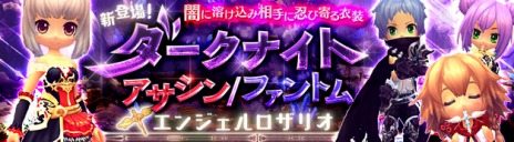 ���������꡼ No.024�Υ���ͥ������ / �֥ϥ󥿡��ҡ������ס����å�����������󥹥�����ƤȲ�����Lv53-���褹�밭��פ������������Х������������BOX��ȯ��