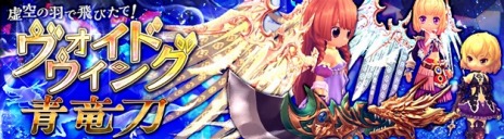 ���������꡼ No.020�Υ���ͥ������ / �֥ϥ󥿡��ҡ������׿�����ƥ�ġ֥ϥ󥿡����פ����٤Υܥ��ֵ����פ�6��4���˼�������異�Х�������ε��פ��ɲ�