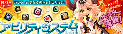 ꡼ No.001Υͥ / HUNTER HEROס饯ǽϤ򥫥ޥǤ뿷ǡ֥ӥƥƥפμꡣʾʪȯ