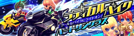 ꡼ No.007Υͥ / HUNTER HEROס饯ǽϤ򥫥ޥǤ뿷ǡ֥ӥƥƥפμꡣʾʪȯ