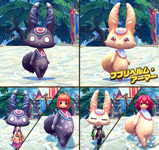 ꡼ No.038 | ֥ϥ󥿡ҡפӥƥƥѡȥʡ߽Х٥Ȥοѡȥʡͽࡼӡ