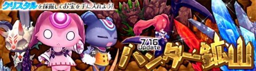 ꡼ No.001Υͥ / ֥ϥ󥿡ҡסȤäƥƥηǤ뿷ꥢ֥ϥ󥿡ۻפꡣʥХȯ