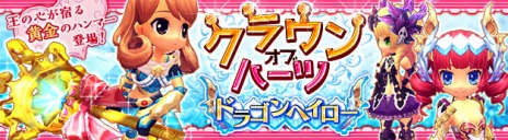 ꡼ No.013Υͥ / ֥ϥ󥿡ҡסȤäƥƥηǤ뿷ꥢ֥ϥ󥿡ۻפꡣʥХȯ