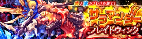 ���������꡼ No.010�Υ���ͥ������ / �֥ϥ󥿡��ҡ������ס���󥹥����ǥ����󥳥�ƥ��ȥ����ץ���ʡֲҥĶ����ɡפ��о줹�뿷���󥸥�󤬼�������٥륭��åפ�65�ޤǳ���